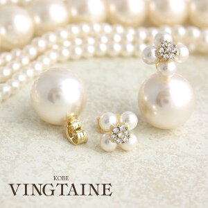 yJn2ԌI30OFFN[|zzzt[×p[tLb`sAX fUCLb`/`^|Xg P1165 䂩  fB[X lۂ Vv 킢  v[