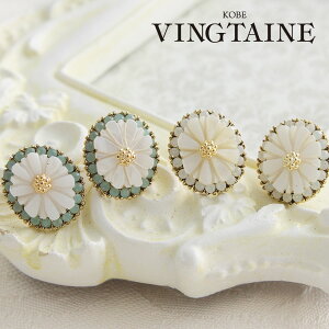 VFt[×CXg[sAX CO rW[ P1199 䂩  fB[X lۂ Vv 킢  v[g