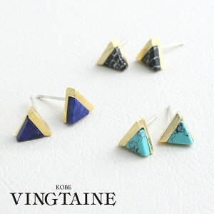 VR΃gCAOsAX ^[RCYigR΁j sXY ubNnECg Xg[ P1283 䂩  fB[X lۂ Vv 킢  v[g