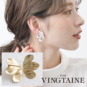 [t`[tv[gsAX CO Vv Ԃ P1427 fB[X lۂ 킢  v[g