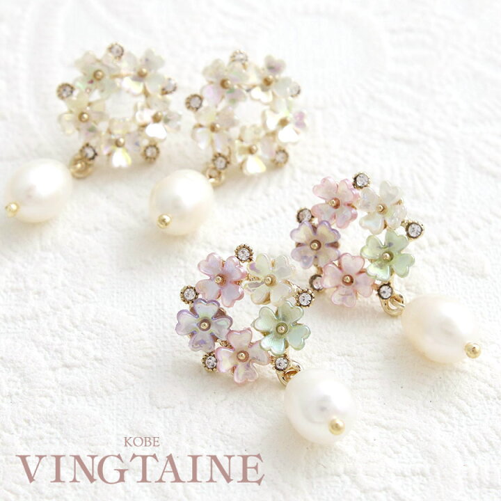 楽天市場】サークルフラワー×淡水パールピアス・イヤリング お花 