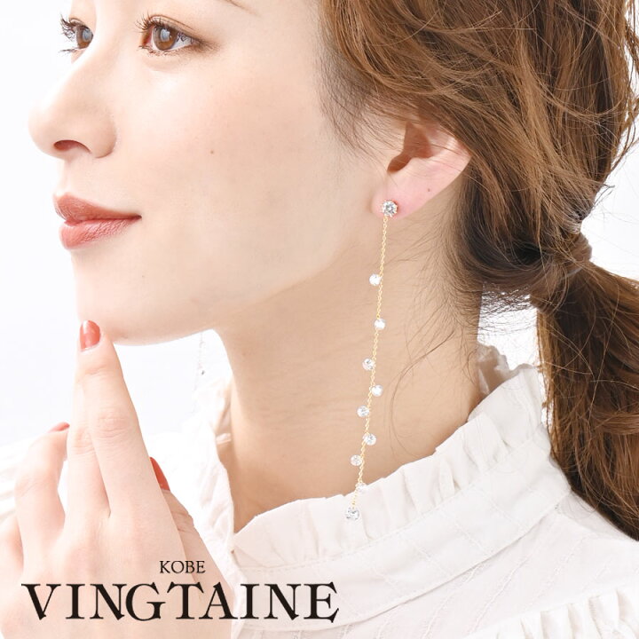 楽天市場】ストーン付きロングチェーンピアス イヤリング キュービック 