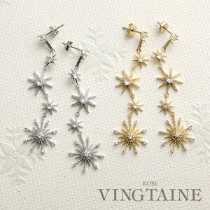 y11/15聚lR|XSizsAX CO X^[ O rW[ `[t@L[rbNWRjA   Ԃ AM[ `^|Xg i  킢 