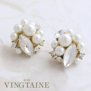 sAX CO p[ rW[ Ԃ {[ ؂₩ i  Ǝ w  2 p[eB[ fB[X lۂ 킢  v[g P1893