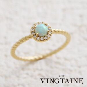 大人っぽい 指輪の人気商品 通販 価格比較 価格 Com