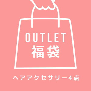 lR|XAEgbg܁wAANZT[3_{܂1_ll1_ FUKU-31ymbgtz