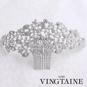 z֑SALE[tfUCwAR[ wbhhX hXANZT[ wAANZ wAANZT[ HT-5ylR|Xsz fB[X lۂ Vv 킢 