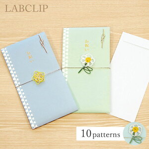yLABCLIP/{Nbvzj jV   ̂ w a JWA N} 傤  {  l 킢  LAB-74