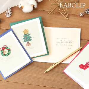 yLABCLIP/{NbvzNX}XJ[h  JWA X'mas u[c c[ [X  l 킢  LAB-86