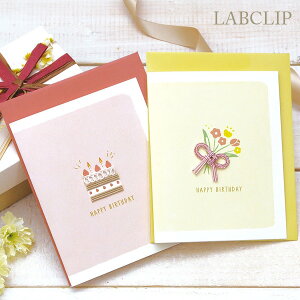 yLABCLIP/{Nbvz[NX o[Xf[J[h a bZ[WJ[h j  O[eBOJ[h Vv P[L u[P ԑ JWA  l 킢 