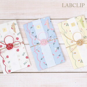 yLABCLIP/{Nbvzt jV j   ̂ l ԕ CXg 킢  pXe i` LAB-89