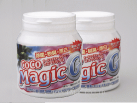 【公式】ココマジックG 2本セット除菌・脱臭・漂白効果に銀イオン配合天然ヤシ油・酸素・酵素＋Ag（銀）4大パワーで強力洗浄【売れ筋】【オススメ】TV　お掃除