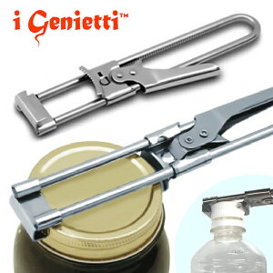 WFjGbeB Genietti I[XeX@W[I[vi[ svitabarattoli NVbN classic@rI[vi[@{gI[vi[@rI[vi[@rJ@ʃI[vi[