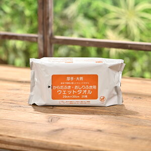 炾ӂ@ӂ@p@EFbg^I@EFbgV[g@ӂۂ