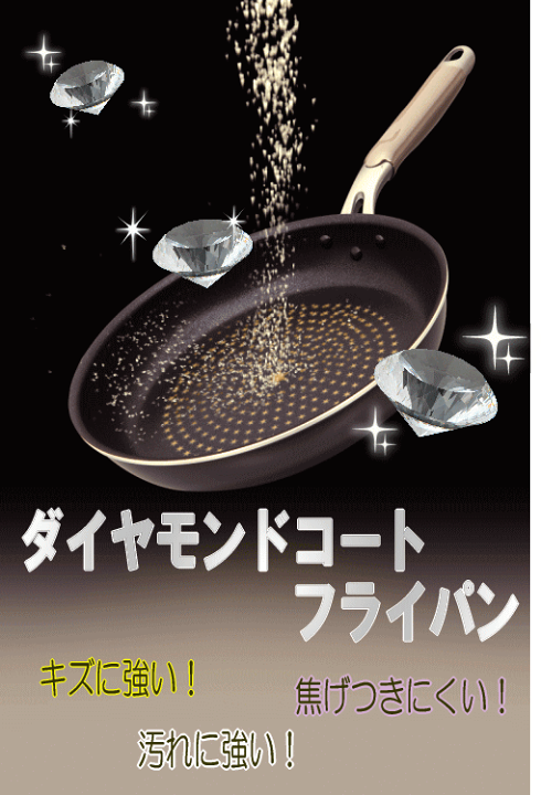 楽天市場】Newセットでお買い得価格に!♪当店販売元商品 楽天市場】Newセットでお買い得価格に!♪当店販売元商品