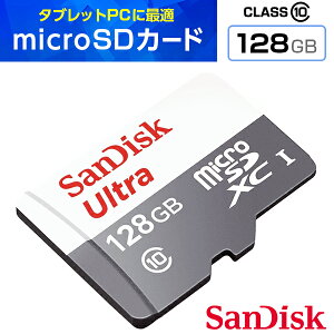microSDJ[h 128GB SanDisk Ultra 100MB/s microSDXC J[h SDJ[h microSDJ[h microSD 128 Eg