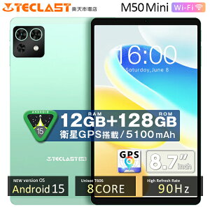 _1000~N[|l^8C`yXybNXRXp 128GBzTECLAST Ki M50mini 8.7C` ^ubg GPS IN^RA 8RA Wi-Fi6 WidevineL1 android ^ubg[ PC Wi-Fif 8C` ^ub
