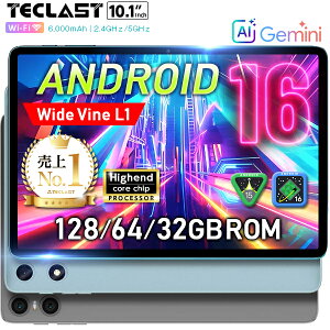 500�~OFF�_�y�V1�ʊl���� ���掋�� �^ 10�C���` �^�u���b�g Wi-Fi���f�� 128GB 64GB 32GB�y���r���[���T�z 8�R�A 5�R�A Wi-Fi���f�� android GPS �^�u���b�g�[�� PC ���� Android16 Android15 �^�u���b�gPC P30T P33