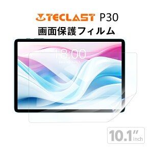 y[֑ΉzTECLAST P30 t یtB / یV[g tB 10C` ^ubgtB