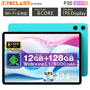 �yAndroid16��Wi-Fi���f���zGPS���ځ_��e�ʃX�g���[�W�^ TECLAST 128GB Android16 GPS �f���A��Wi-Fi�Ή� 10�C���` ���r���[���T �^�u���b�g 8�R�A Wi-Fi���f�� android �^�u���b�g�[�� PC ���� �^�u���b�gPC 