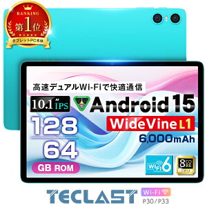 yVLO1ʁ_ȒP쁡Wi-Fif^ TECLAST Ki 128GB 64GB Android15 GPS 2.4GHz5GHzΉ 10C` r[T ^ubg IN^RA 8RA5RA Wi-Fif wi-fi android ^ubg[ PC 