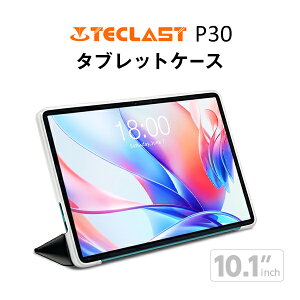 TECLAST P30 ��p�P�[�X �i10�C���` �^�u���b�g �P�[�X �J�o�[ �e�N���X�g �X�^���h �^�u���b�g�X�^���h ��ʕی�j