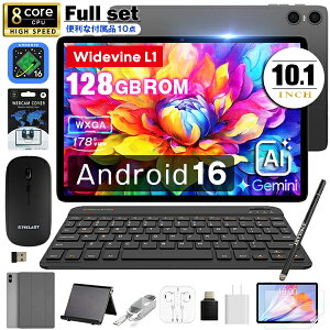 3000�~�N�[�|���I���ʃZ�b�g���y���Ӌ@��ꎮ�Z�b�g �� Wi-Fi���f�� �z10�C���` 128GB Android16 ���r���[���T �^�u���b�g 8�R�A android �^�u���b�g�[�� PC �^�u���b�gPC ���w�� TECLAST �{�́i�^�u���b