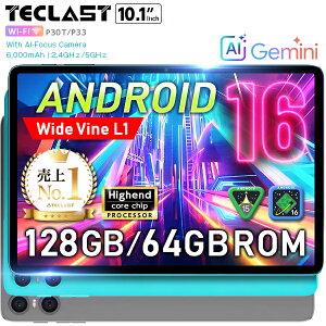 �y���r���[�ŃP�[�X���T�z500�~�N�[�|���I�_�y�V1�ʊl���� ���掋���ɍœK 10�C���`�^ Wi-Fi���f�� 128GB 64GB �^�u���b�g 8�R�A 5�R�A Wi-Fi���f�� android GPS �^�u���b�g�[�� PC ���� Android16 Android15