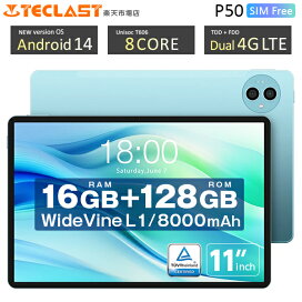 楽天市場】＼ハイスペック4GLTE□11インチ／ TECLAST 正規品 P50 