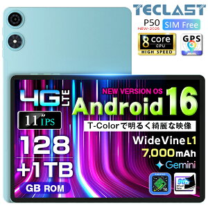 �y3000�~OFF�N�[�|���z�_GPS�Ή� SIM��11�C���`�^ TECLAST ���K�i P50 5GHz�Ή� �^�u���b�g 12GBRAM 128GB Android15 SIM�t���[ �I�N�^�R�A Android16 8�R�A SIM 4GLTE wi-fi �^�u���b�g�[�� PC �^�u���b�gPC �N���X�}�X
