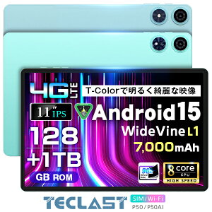 y1000~N[|z_GPSΉ 4GLTESIMt[/AIWi-Fif^ 11C` TECLAST Ki P50_2025 P50AI ^ubg 20x128GB 16x128 Android15 SIMt[ IN^RA 8RA SIM 4GLTE wi-fi ^ubg[ PC ^u