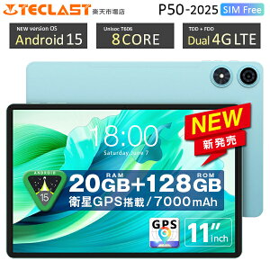 Vy3000~OFFN[|z_GPSΉ 4GLTE11C`^ TECLAST Ki P50_2025 5GHzΉ ^ubg 20GBRAM 128GB Android15 SIMt[ IN^RA 8RA SIM 4GLTE wi-fi ^ubg[ PC ^ubgPC v