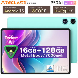 楽天市場】＼ハイスペック4GLTE□11インチ／ TECLAST 正規品 P50 