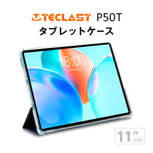 TECLAST P50T ��p�P�[�X �i11�C���` �^�u���b�g �P�[�X �J�o�[ �e�N���X�g �X�^���h �^�u���b�g�X�^���h ��ʕی� �^�u���b�g�P�[�X�j