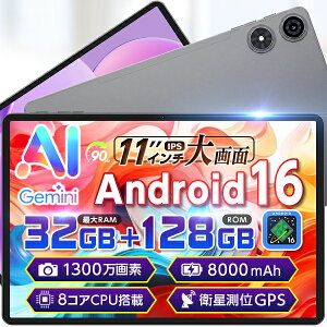 �y�������P�[�X�t���zAndroid16 �^�u���b�g 11�C���` ���� Wi-Fi���f�� GPS���� 128GB 8�R�A �f���A��Wi-Fi�Ή� TECLAST �^�u���b�gPC Android �^�u���b�g�[�� 11�^ 10�C���`�ȏ� ���掋�� SNS �l�b�g���� Yo