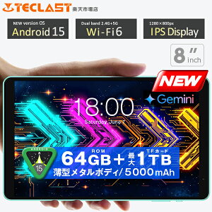 SALE�N�[�|���I�y�V1�ʁ� 8�C���`�y�l�C���y�ʏ��^���f���z Wi-Fi6�Ή� TECLAST ���K�i P85 �^�u���b�g Android15 �q�� 8�C���` �L�b�Y 64GBROM 2.4Ghz/5Ghz wi-fi android �^�u���b�g�[�� PC �^�u���b�gPC �L�b�Y 
