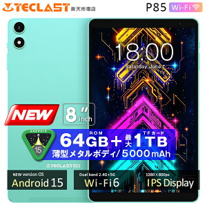 8C` Wi-Fifyyʏ^z 5GHzΉ q 8C` LbY 64GBROM TECLAST Ki P85 ^ubg Android15 Tu@ Wi-Fi6 2.4Ghz/5Ghz fAwi-fi android ^ubg[ PC Wi-Fif ^ubgPC L