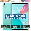 軽量 8インチ【 高コスパ】 TECLAST 正規品 P85T タブレット キッズ 子供 8インチ キッズ 12GBRAM 64GB オクタコア 8コア Wi-Fi6 WidevineL1 wi-fi android タブレット端末 PC Wi-Fiモデル タブレットPC キッズ 本体 新品 wi-fiモデル ゲーム 子供 アンドロイド