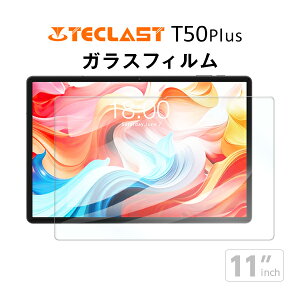TECLAST T50Plus �K���X�t�B���� 11�C���` �t���ی�t�B���� / �ی�V�[�g �K���X�t�B���� �i�K���X ��U�h�~ �t���ی� �t�B���� ���������j