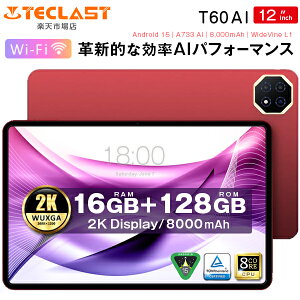 _Ԍ3000~OFFN[|^ yAIdl-2K𑜓xzAndroid15 ^ubg 8RA 5GHzΉ 12C` T60Ai 128GB Wi-Fif IN^RA WidevineL1 wi-fi android ^ubg[ Wi-Fi ^ubgPC (10C`