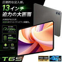 楽天市場】タブレット teclast（機能（SIMカード）SIMフリー）の通販