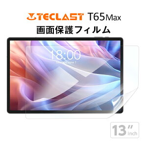 y[֑ΉzTECLAST T65Max t یtB / یV[g tB 13C` ^ubgtB