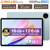 楽天市場】タブレット android 14（メーカーTECLAST）（タブレットPC 