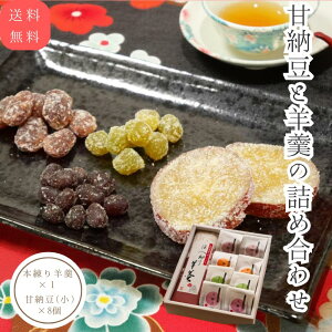 Ε MtgŷΉz Ô[Ɨr㻂̋lߍ r Ô[ MtgZbg 8    ܈ [ yY Hה  Ε Mtg  