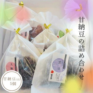 ŷΉzÔ[5lߍ킹 Ô[ MtgZbg 5 [    ނ蓤 yY Hה ̓  Ε Mtg 