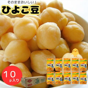 Ђ悱10p ܂  qlɂ ̂܂ܐHׂ Ђ悱 ς H@ ᓜ  _CGbg Hi u  veC 哤 xW^A r[K }Nr 