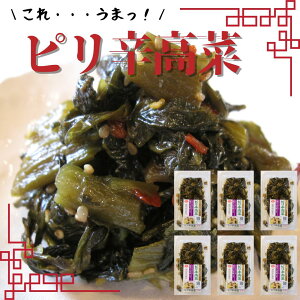 sh6p ؖu т̂ Hi  u ؒЂ ɂ ٓ h