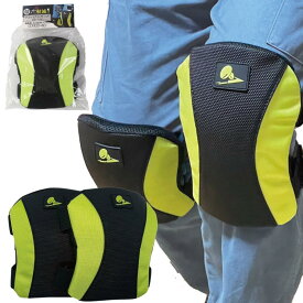 【★限定割引クーポン&P2倍★ 職人向け仕様】 膝当て 膝パッド 膝 作業用 農作業 草むしり 草取り 園芸 膝パット 膝当てパッド 膝ガード ニーパッド ガーデニング 作業 膝サポーター サポーター プロテクター 畑仕事 便利グッズ 膝プロテクター 子供用 子供