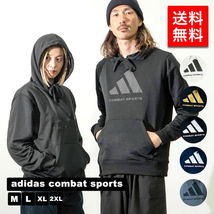 Adidas tracksuit adidas combat sports brasil ブランド探検隊 Yahoo 店 - ACS アディダスコンバットスポーツジャパン Yahoo ショッピング