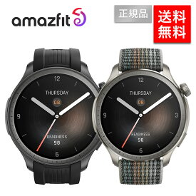 Amazfit Balance アマズフィットバランス スマートウォッチ 体組成 睡眠バランス GPS メンズ レディース 男性 女性 プレゼント 誕生日 記念日 ブランド SP170065C202 SP170065C203_PT10